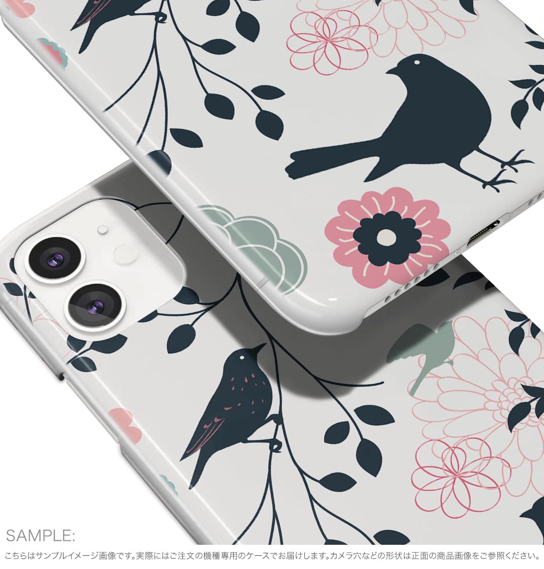 iPhone16 6.1インチ 専用 各キャリア iPhone 16 共通対応 ハード ケース iphone16 対応 ケース カバー ハードケース 009290 鳥　動物　植物