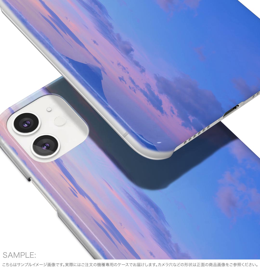 スマコレのiPhone Air 用 スマホカバー ガラスフィルム 2枚 セット 各キャリア 共通対応 ケース カバー ハードケース igcase 009377 風景　景色　写真｜アングル3