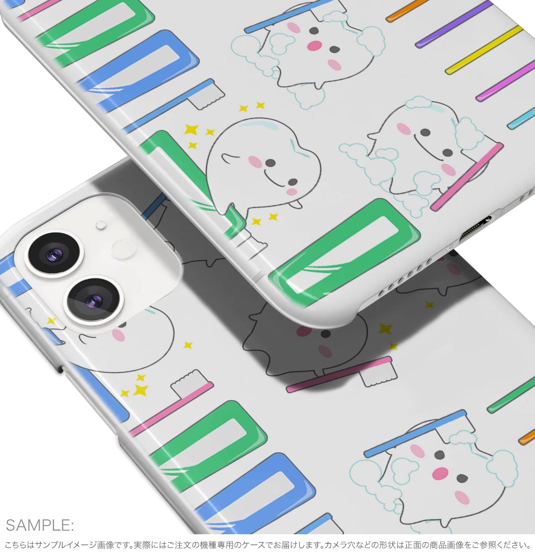 arrows We2 Plus F-51E 用 ハード ケース f51e 対応 ケース カバー ハードケース 009384 キャラクター　カラフル