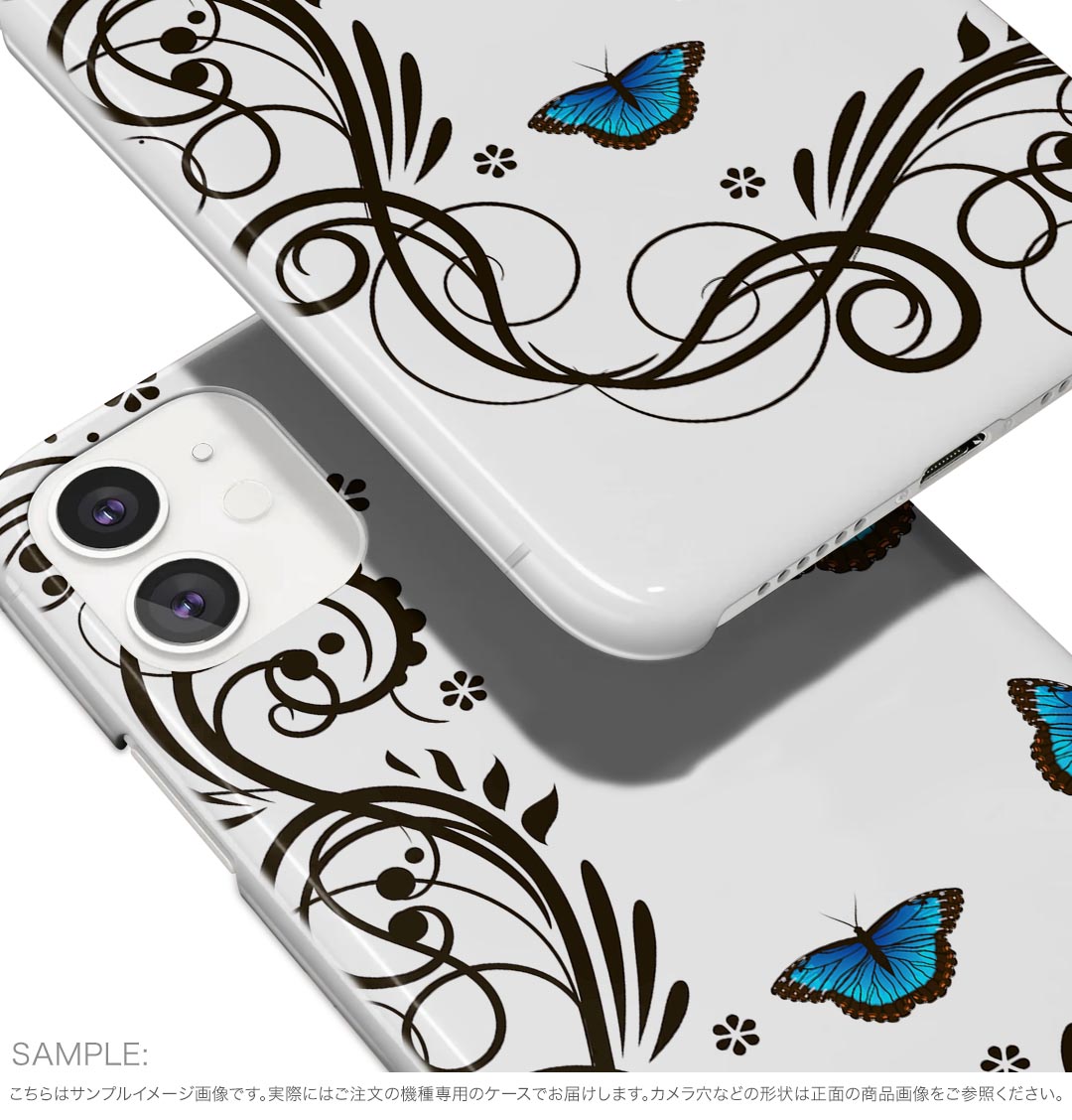 arrows We2 Plus F-51E 用 ハード ケース f51e 対応 ケース カバー ハードケース 009684 蝶　　青