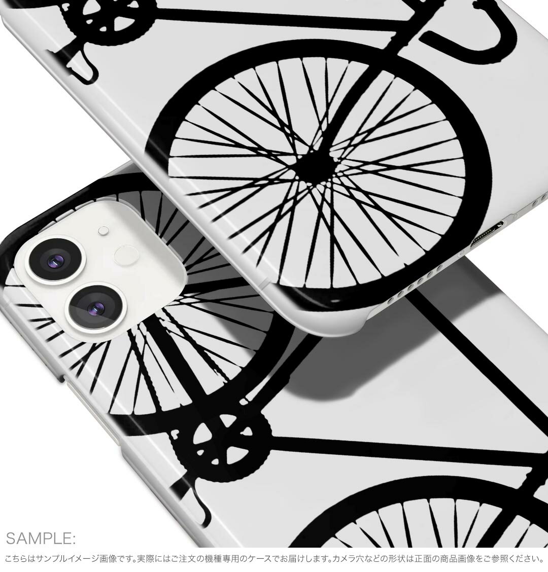 BASIO active3 KYG04 ベイシオ アクティブ3 用 kyg04 ケース カバー ハードケース 009765 乗り物　自転車　モノクロ