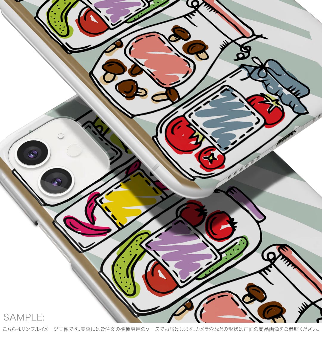 【送料無料】ハードケース ほぼ全機種対応 スマホ カバー ケース スマホケース ポリカーボネート ハード 携帯ケース softbank au docomo 009788 食べ物　イラスト　カラフル