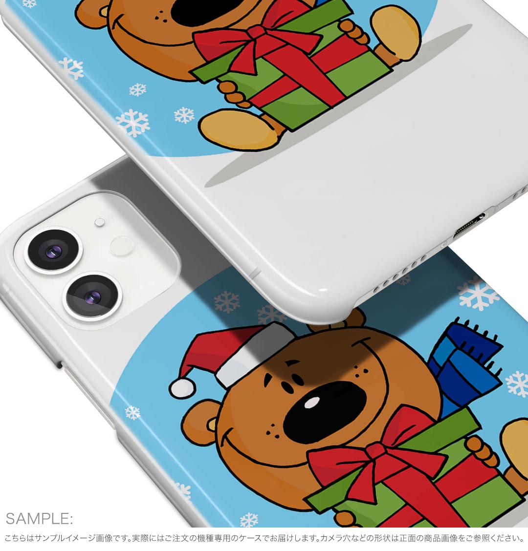 iPhone 16e 用 各キャリア 共通対応 ハードケース ケース カバー ハードケース 010066 クリスマス　熊　キャラクター