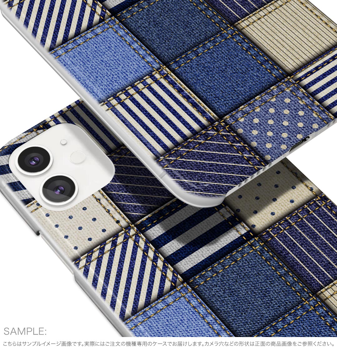 BASIO active3 KYG04 ベイシオ アクティブ3 用 kyg04 ケース カバー ハードケース 010171 水玉　ボーダー　青