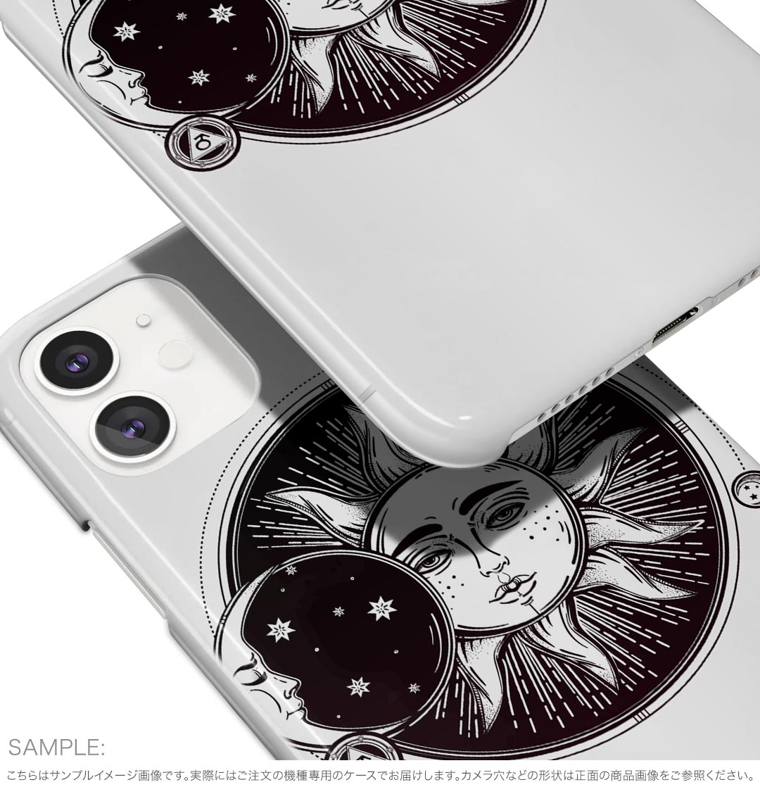 AQUOS R8 用ハード ケース SH-52D 対応 ケース カバー sh52d ハードケース 010234 太陽　月　キャラクター