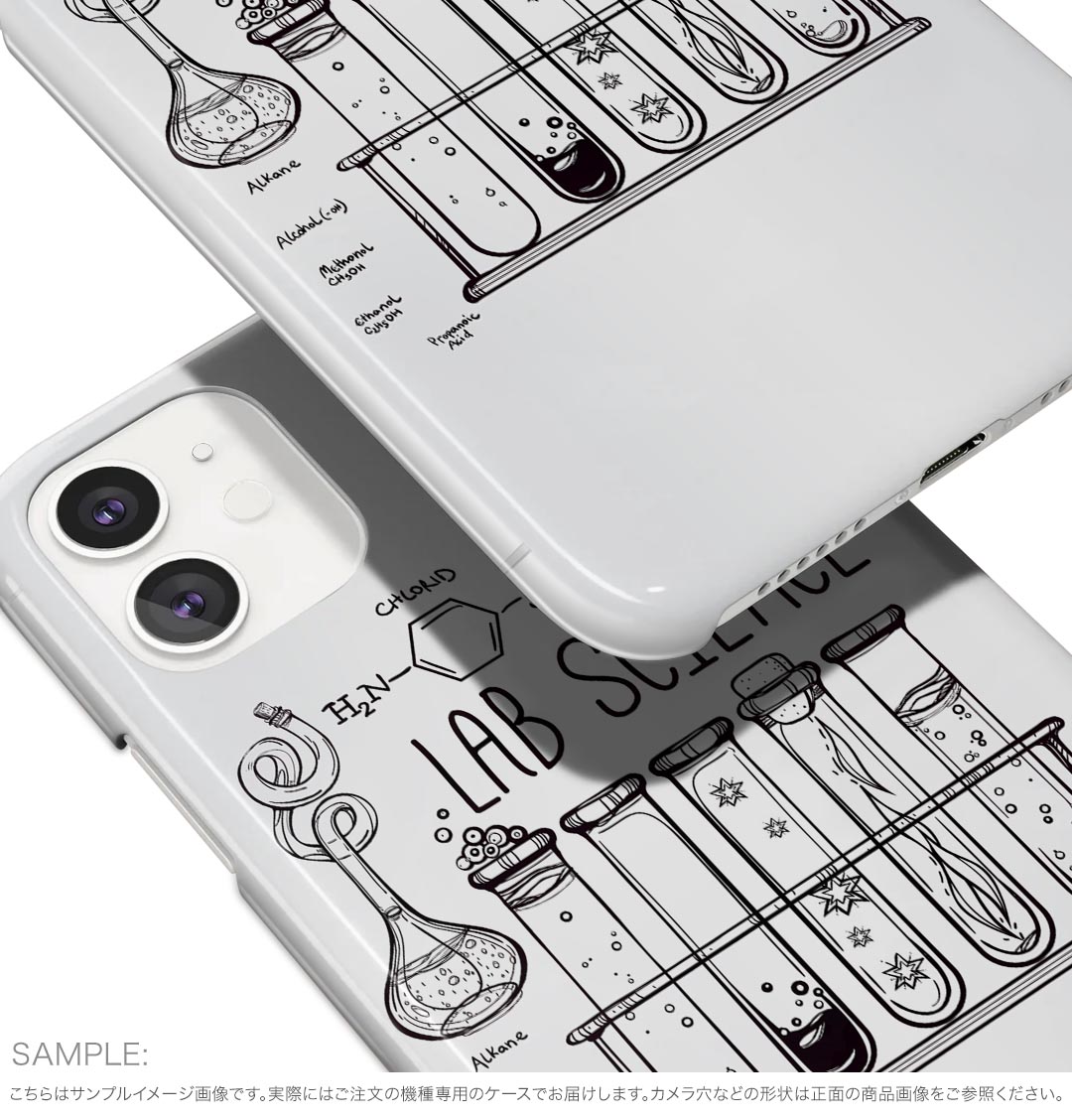 SO-52B Xperia 10 III 用 ハードケース 010257 研究　英語　イラスト