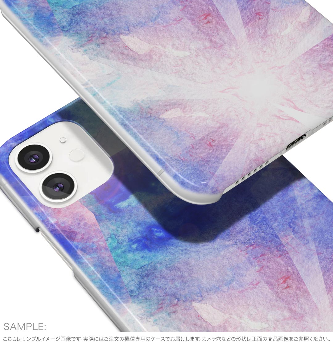 Xperia 10 VII 用 スマホカバー SO-52F / SOG16 / XQ-FE44 共通対応 so52f ケース カバー ハードケース 010261 水彩　青　赤