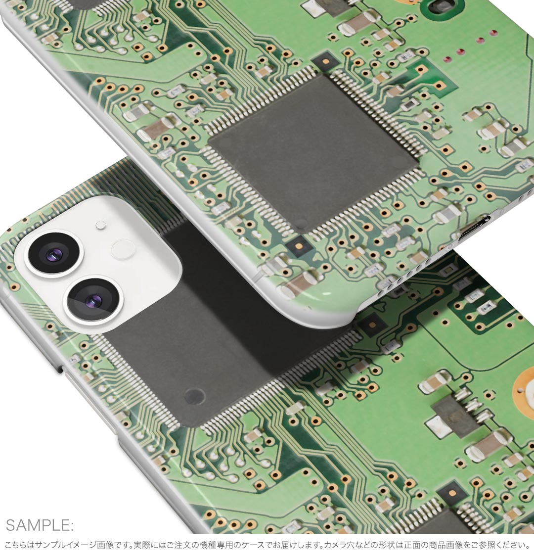 Galaxy A54 5G ギャラクシー SC-53D SCG21 専用 ケース 共通対応 sc53d igcase スマホカバー カバー ケース pc ハードケース 010272 部品　ネジ　緑