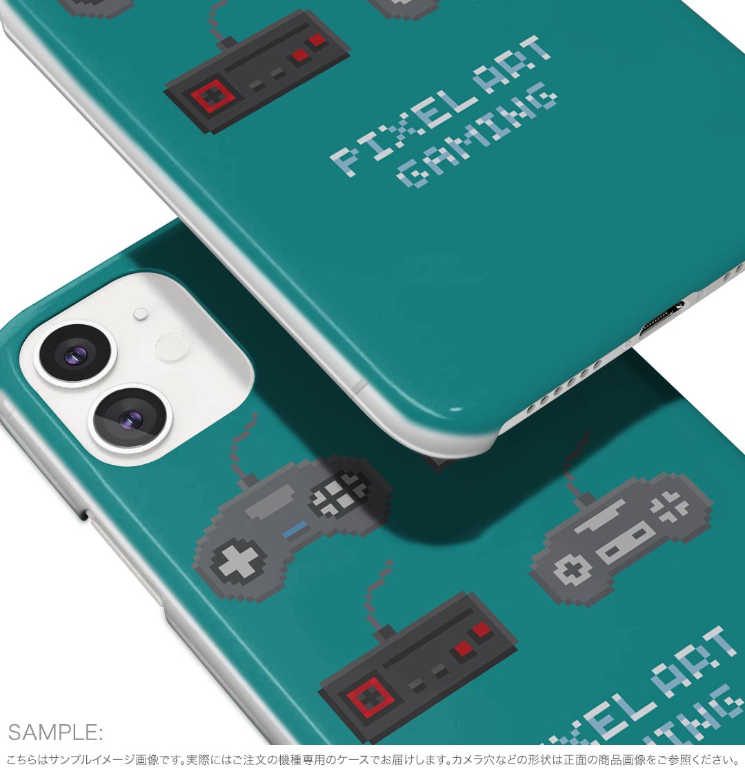 Xperia 10 VI 用 SO-52E / SOG14 / A402SO / 共通対応 ハード ケース so52e 対応 ケース カバー ハードケース 010465 ゲーム　リモコン　緑