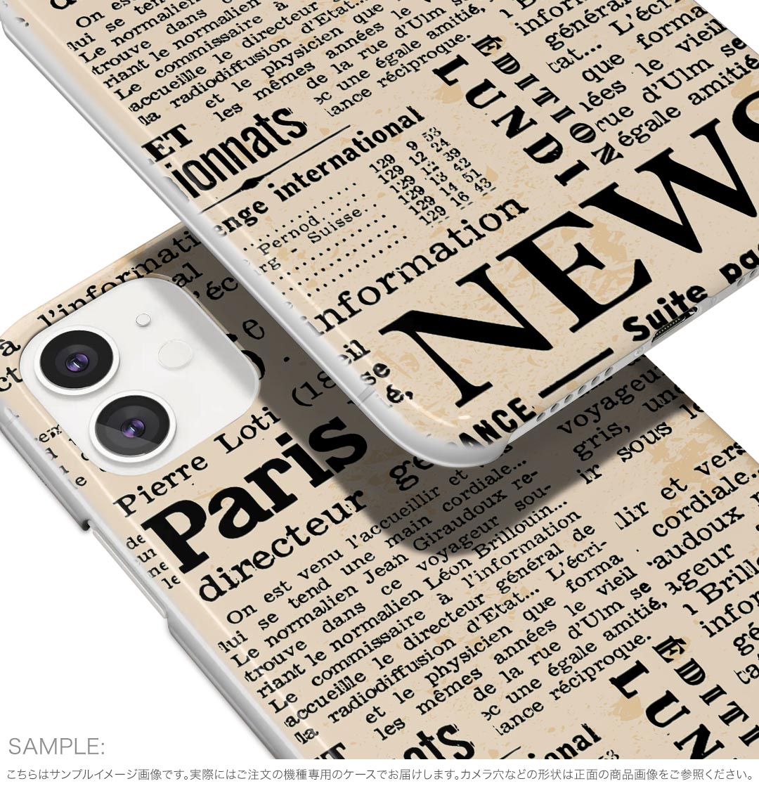 iPhone16 6.1インチ 専用 各キャリア iPhone 16 共通対応 ハード ケース iphone16 対応 ケース カバー ハードケース 010548 英語　文字　レトロ