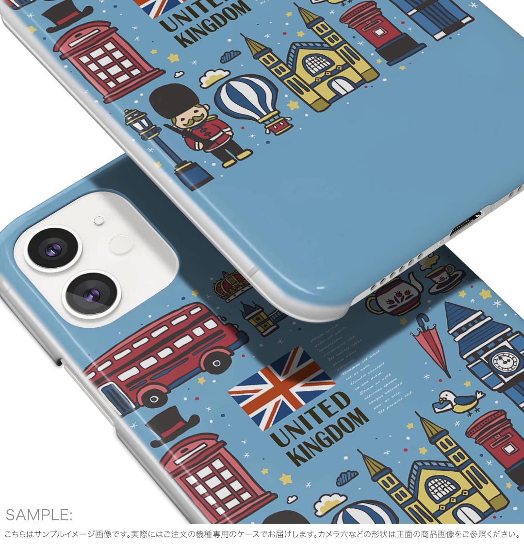 iPhone 16e 用 各キャリア 共通対応 ハードケース ケース カバー ハードケース 010583 イギリス　風景　青