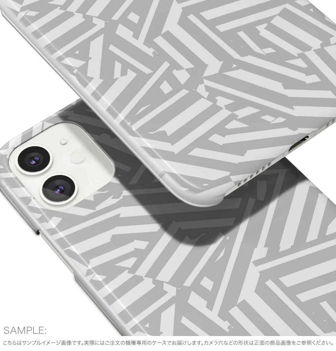 Galaxy A54 5G ギャラクシー SC-53D SCG21 専用 ケース 共通対応 sc53d igcase スマホカバー カバー ケース pc ハードケース 010584 模様　グレー　白