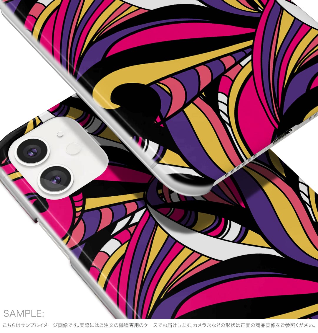 iPhone Air 用 スマホカバー ガラスフィルム 2枚 セット 各キャリア 共通対応 ケース カバー ハードケース igcase 010622 アート　模様　カラフル