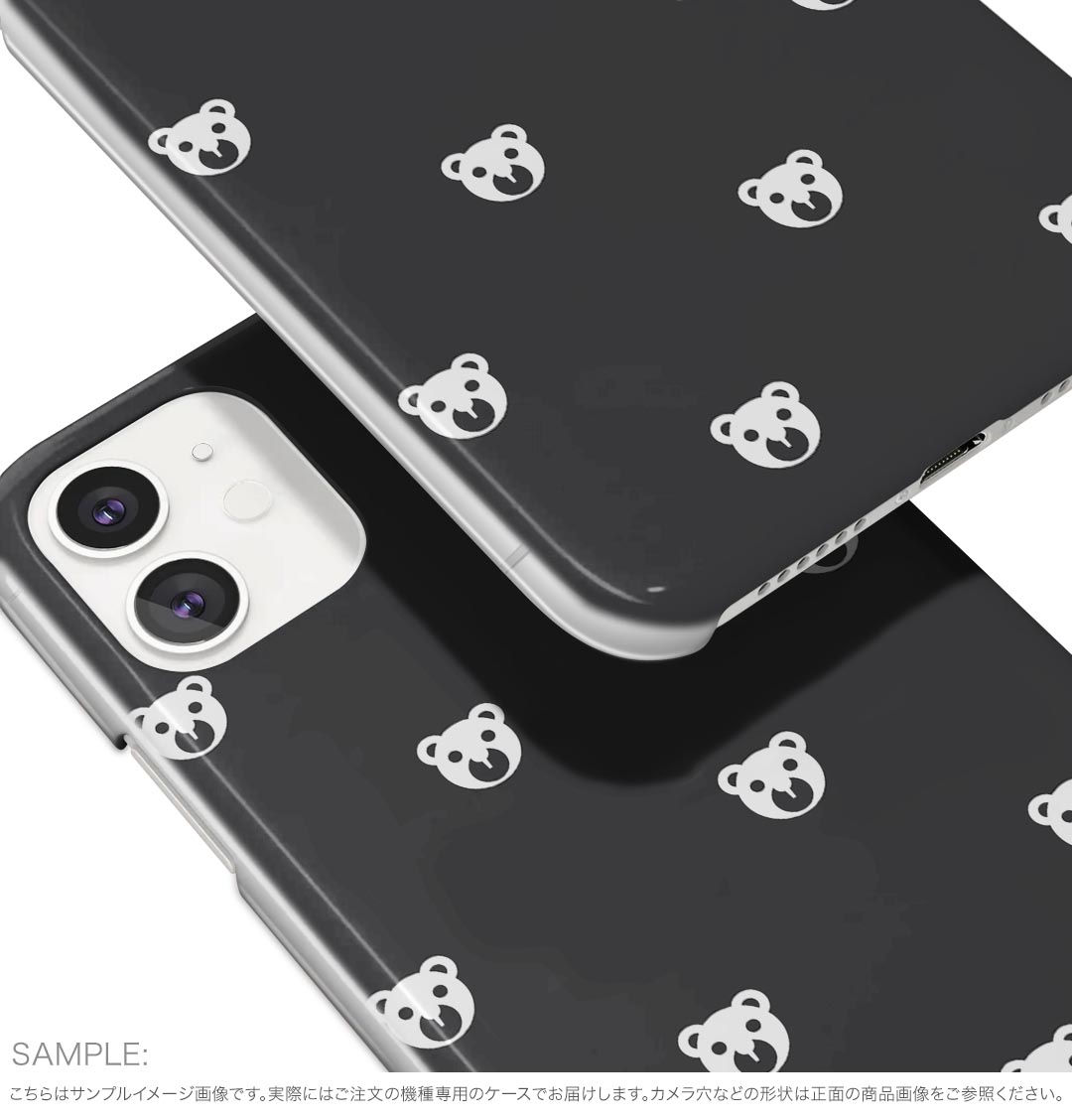 iPhone16pro 6.3インチ 専用 各キャリア iPhone 16 pro 共通対応 ハード ケース iphone16pro 対応 ケース カバー 010658 くま　動物　グレー