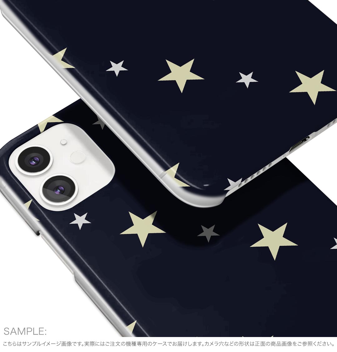 funda para smartphone para flechas Alpha F-51F f51f Funda Funda rígida 010665 Star Navy — vista 3