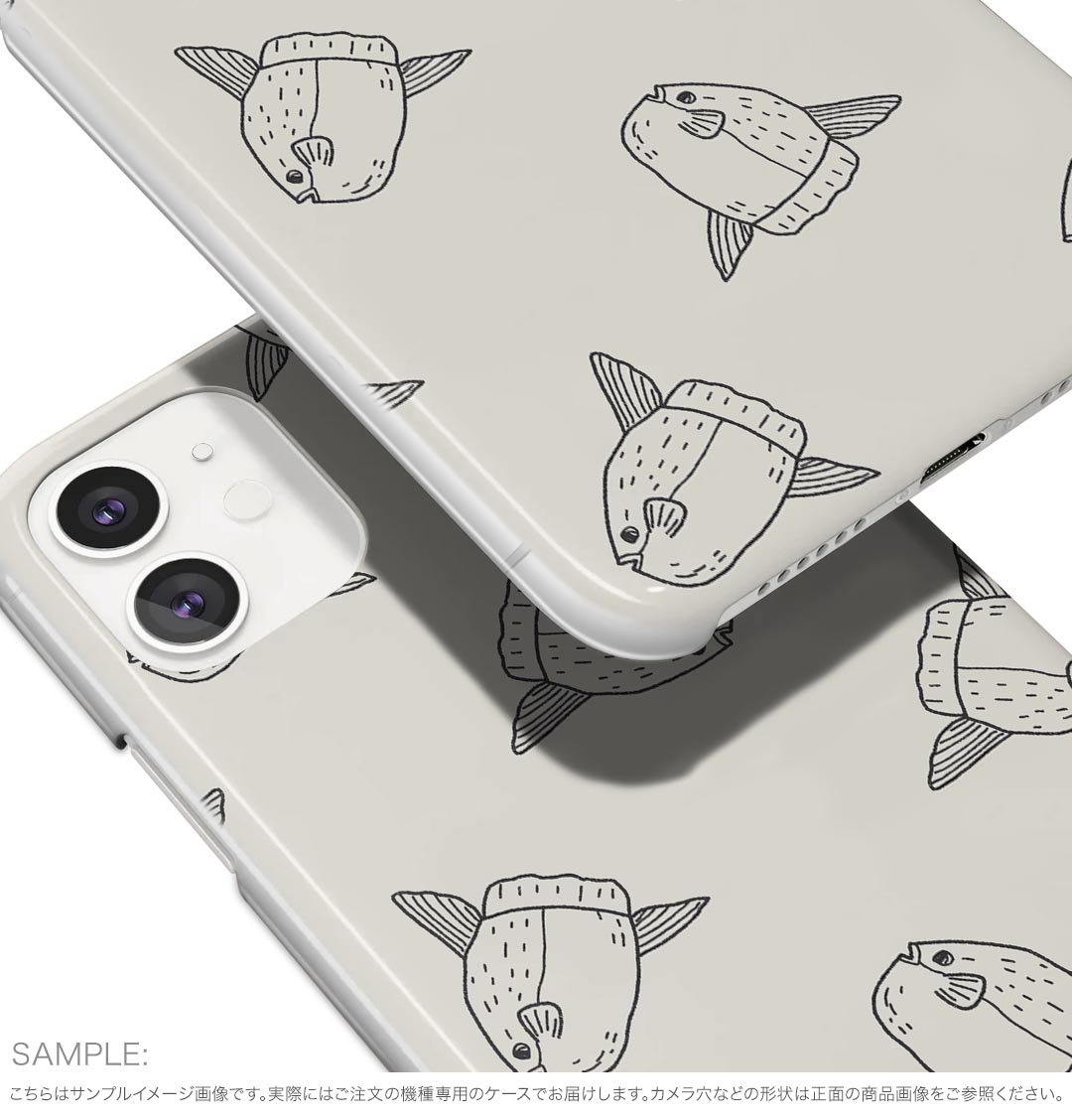 iPhone 16e 用 各キャリア 共通対応 ハードケース ケース カバー ハードケース 010684 マンボウ　海　生き物