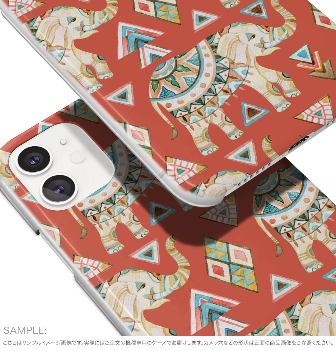 iPhone16pro 6.3インチ 専用 各キャリア iPhone 16 pro 共通対応 ハード ケース iphone16pro 対応 ケース カバー 010951 ぞう　柄　模様