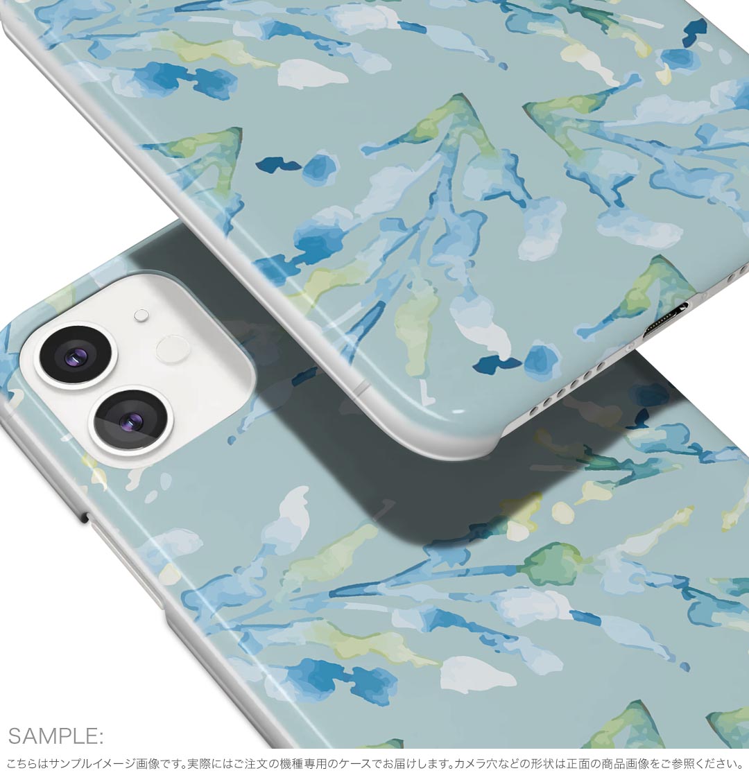 iPhone16plus 6.7インチ 専用 各キャリア iPhone 16 plus 共通対応 ハード ケース iphone16plus ケース カバー 011076 水彩　植物　水色