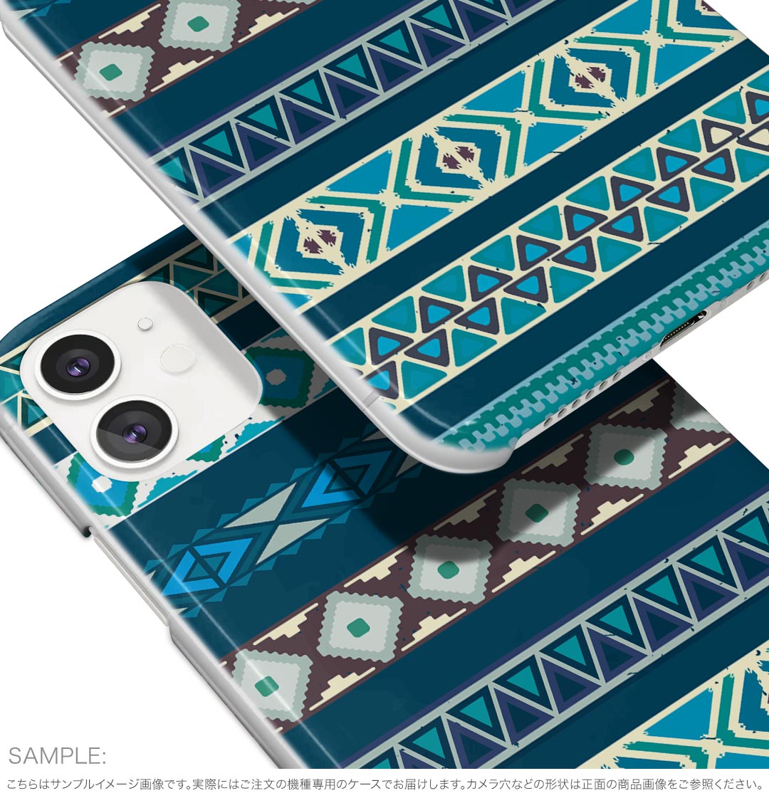 iPhone17 用 スマホカバー 各キャリア 共通対応 ケース カバー ハードケース 011255 ネイティブ柄　緑　青