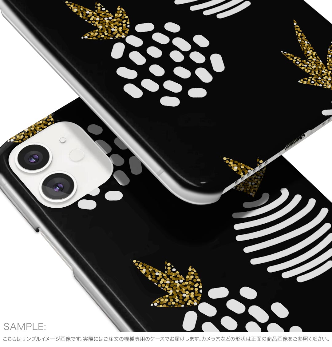 iPhone 16e 用 各キャリア 共通対応 ハードケース ケース カバー ハードケース 011385 パイナップル　果物　模様