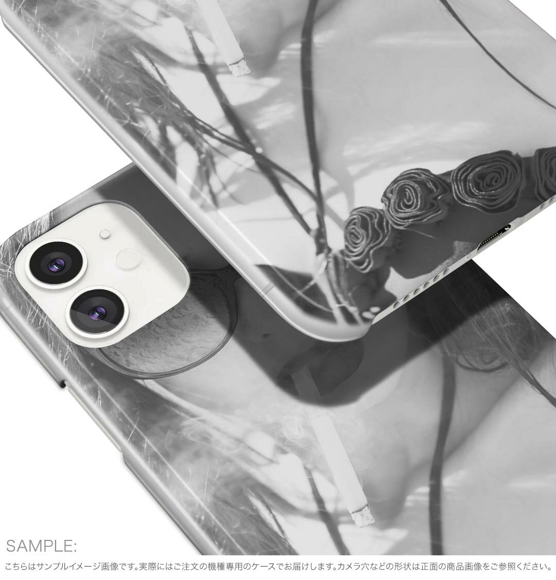 らくらくスマートフォン F-52B tpu f52b スマホ カバー ケース スマホケース スマホカバー TPU ソフトケース 011547 おしゃれ　女性