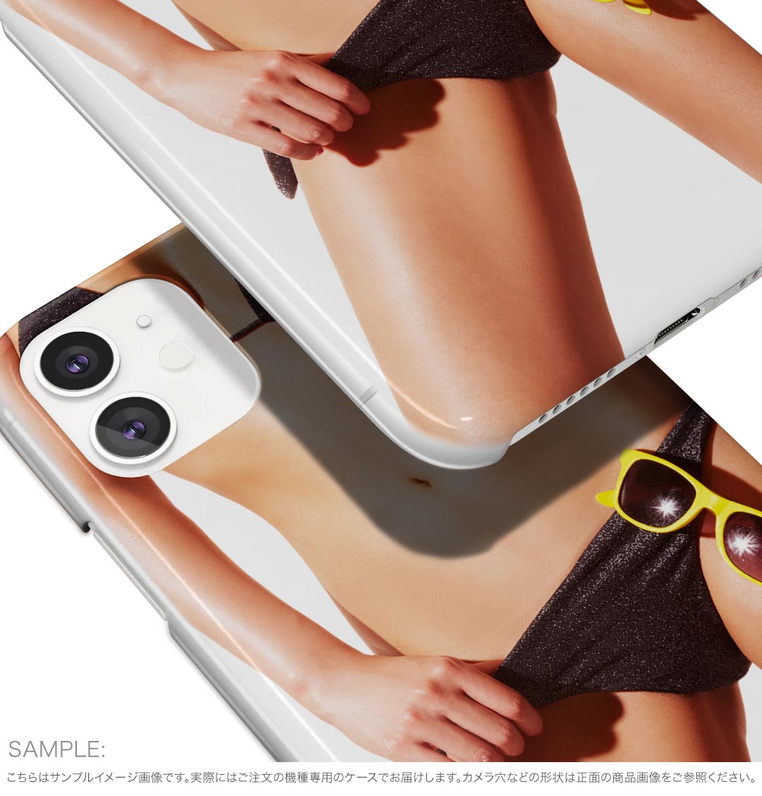 スマコレのBASIO active3 KYG04 ベイシオ アクティブ3 用 kyg04 ケース カバー ハードケース 011557 おしゃれ　女性｜アングル3