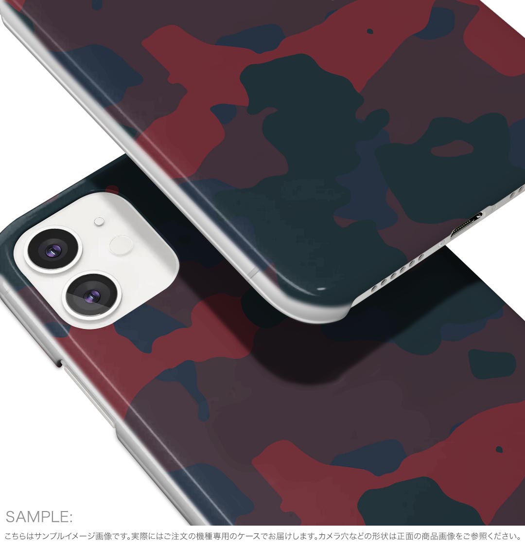 SO-52B Xperia 10 III 用 ハードケース 011573 迷彩　模様　カモフラ