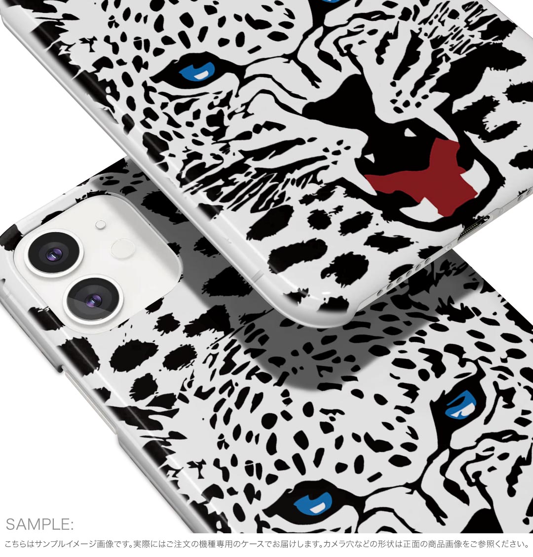 Galaxy A41 SC-41A ギャラクシー sc41a docomo ドコモ スマホカバー カバー ケース pc ハードケース 011583 動物　アニマル　ヒョウ