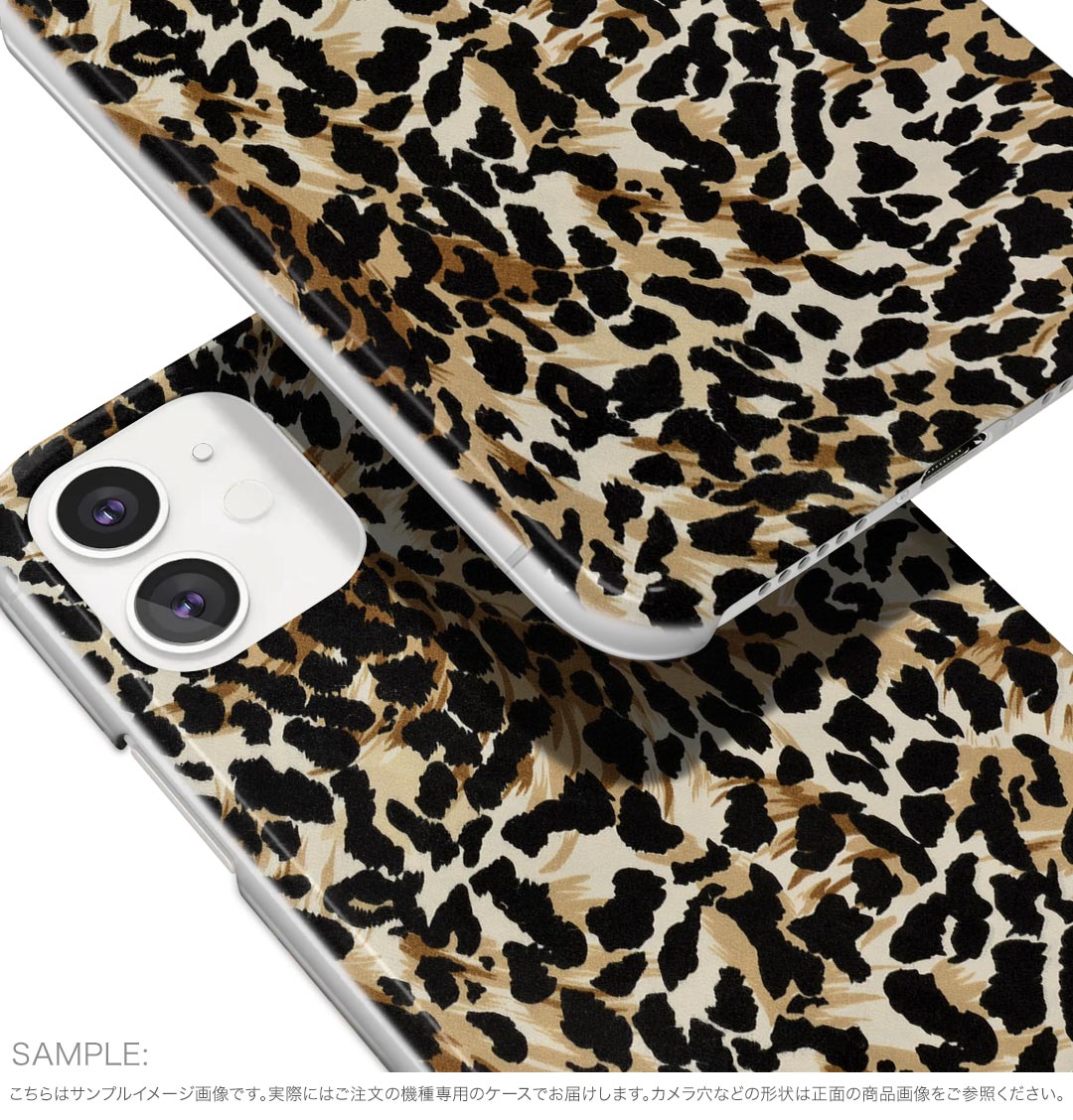 AQUOS wish4 用 ハードケース SH-52E / A402SH 共通対応 ハード ケース sh52e 対応 ケース カバー 011658 動物　アニマル　ヒョウ柄