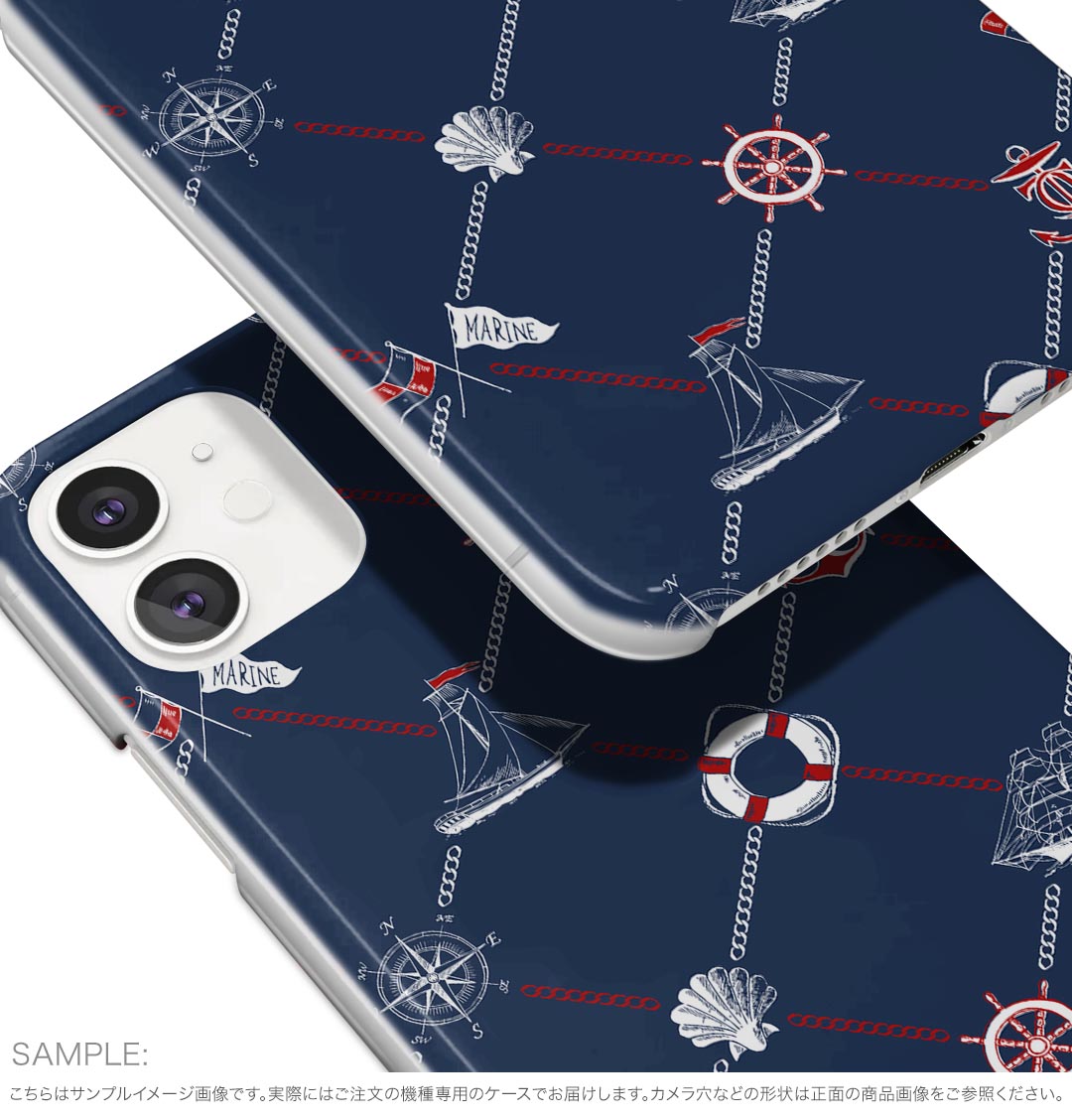 AQUOS wish2 / wish 用ハード ケース SH-51C / SHG06 / A104SH / SH-M20 各キャリア 共通対応 ケース カバー sh51c ハードケース 011676 船　碇　海