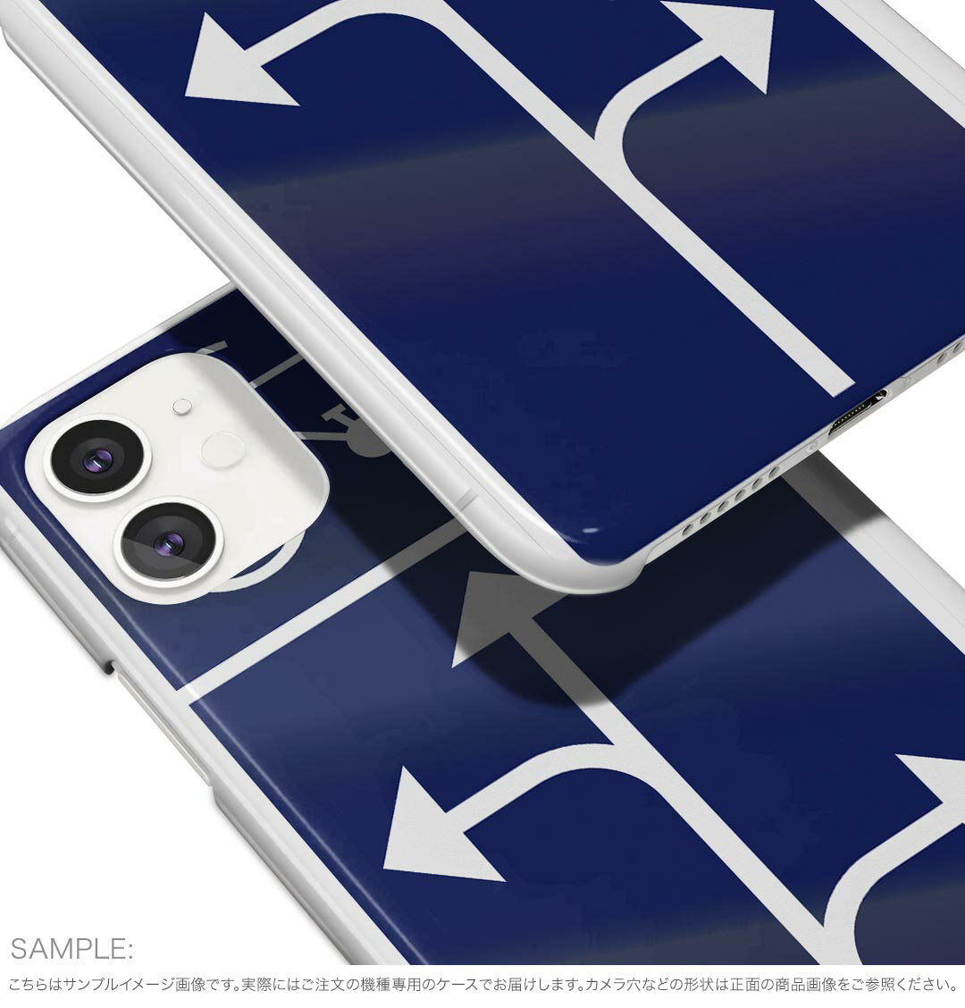 Galaxy A36 5G 用 スマホカバー SC-54F / SCG34 共通対応 共通対応 sc54f ケース カバー ハードケース 011814 標識　自転車　道路