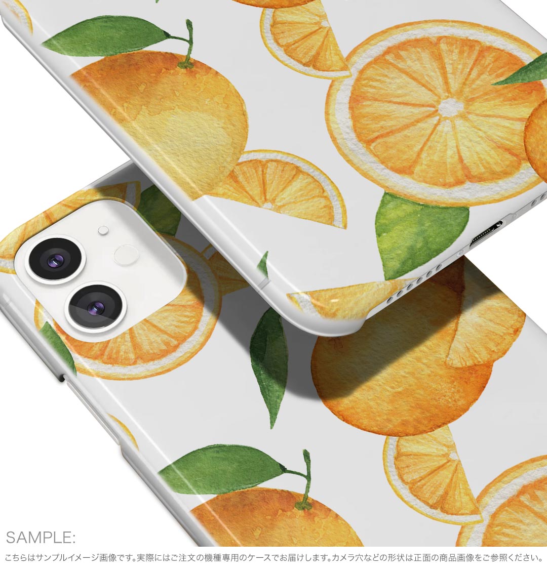 BASIO active3 KYG04 ベイシオ アクティブ3 用 kyg04 ケース カバー ハードケース 012061 オレンジ　果物　柄