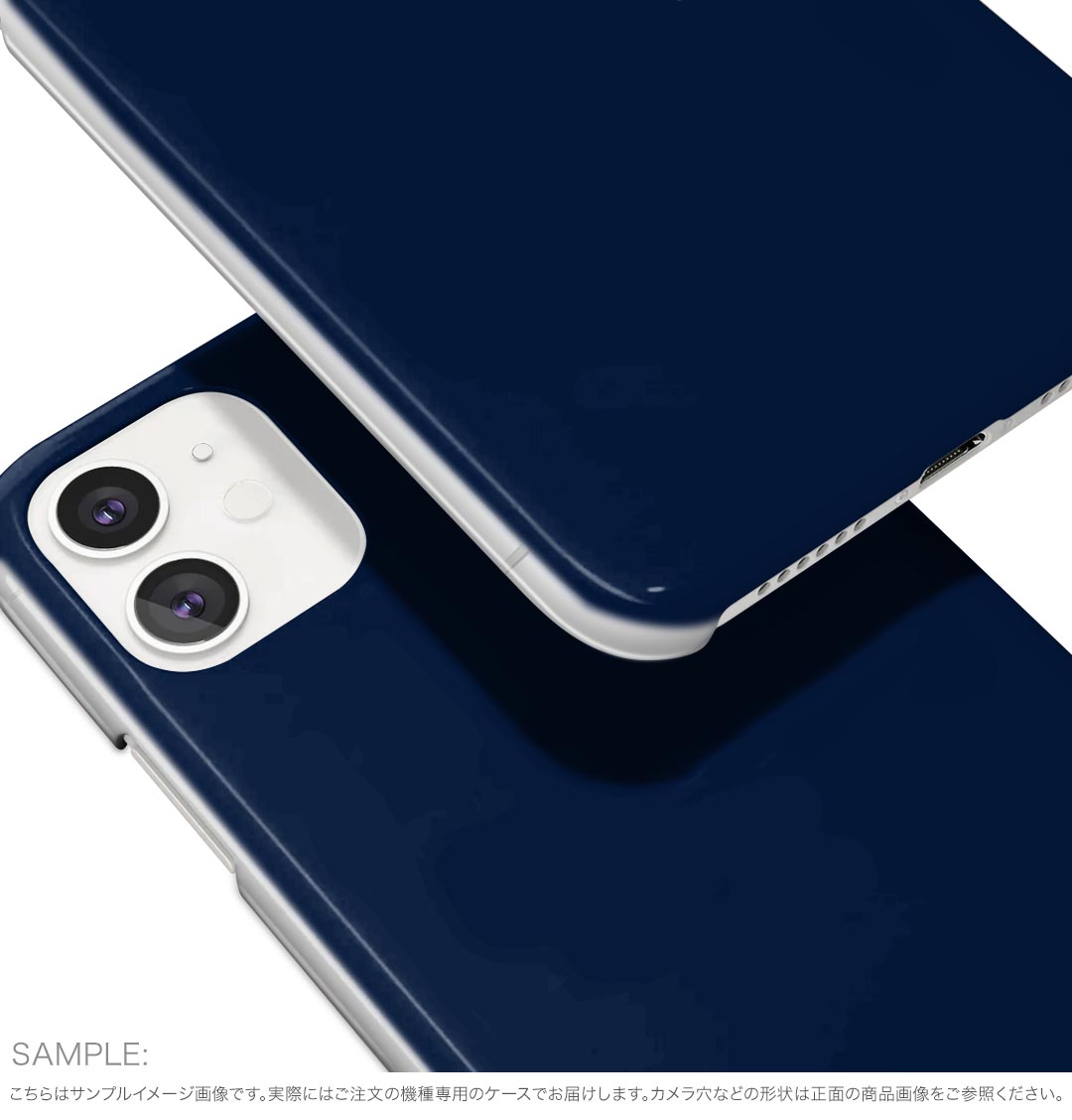 Google Pixel 9 / Pixel 9 pro 共通対応 6.3インチ ハードケース pixel9 pixel9pro 対応 ケース カバー 012245 青　単色　シンプル