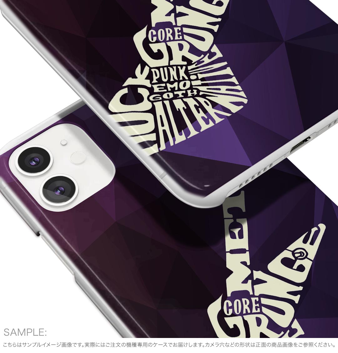 Xperia 10 VII 用 スマホカバー SO-52F / SOG16 / XQ-FE44 共通対応 so52f ケース カバー ハードケース 012309 ギター　かっこいい　英語