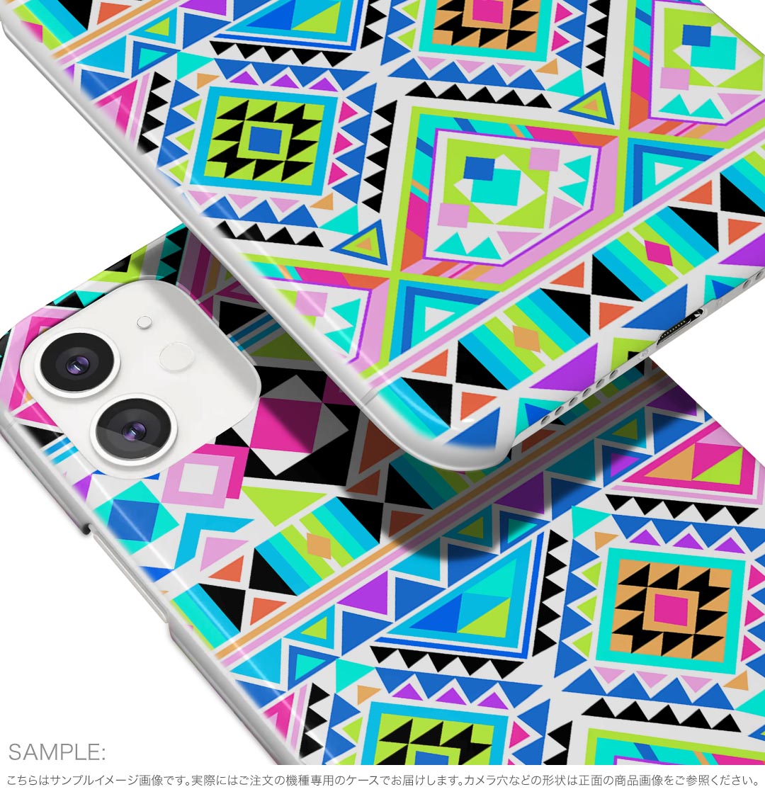 BASIO active3 KYG04 ベイシオ アクティブ3 用 kyg04 ケース カバー ハードケース 012684 エスニック　カラフル　柄