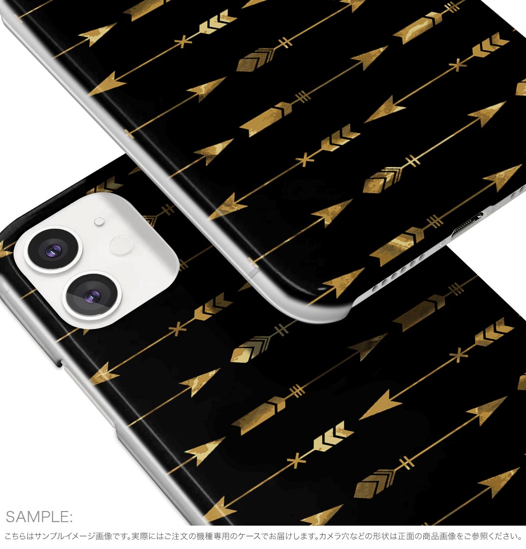 AQUOS R10 用 スマホケース SH-51F / A501SH / SH-M31 共通対応 sh51f ケース カバー ハードケース 012757 エスニック　矢　黒