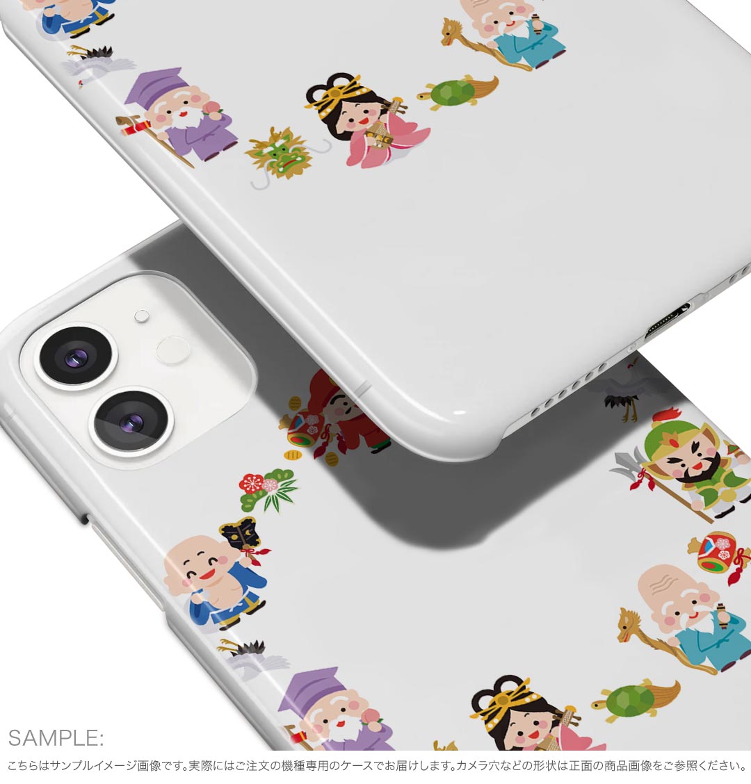 iPhone 16e 用 各キャリア 共通対応 ハードケース ケース カバー ハードケース 012895 七福神　神様　商売?盛