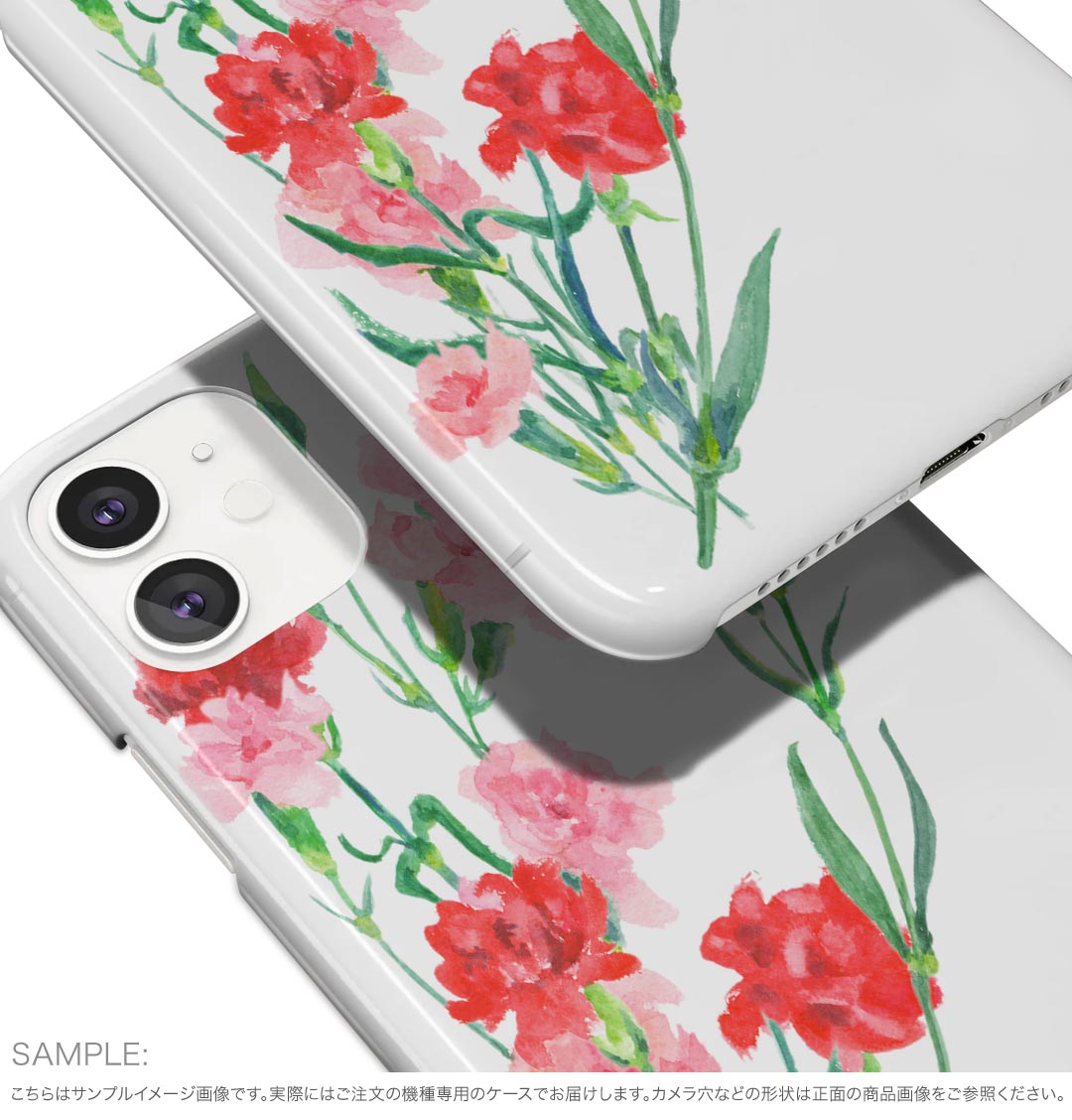 iPhone16 6.1インチ 専用 各キャリア iPhone 16 共通対応 ハード ケース iphone16 対応 ケース カバー ハードケース 012920 母の日　カーネーション　花