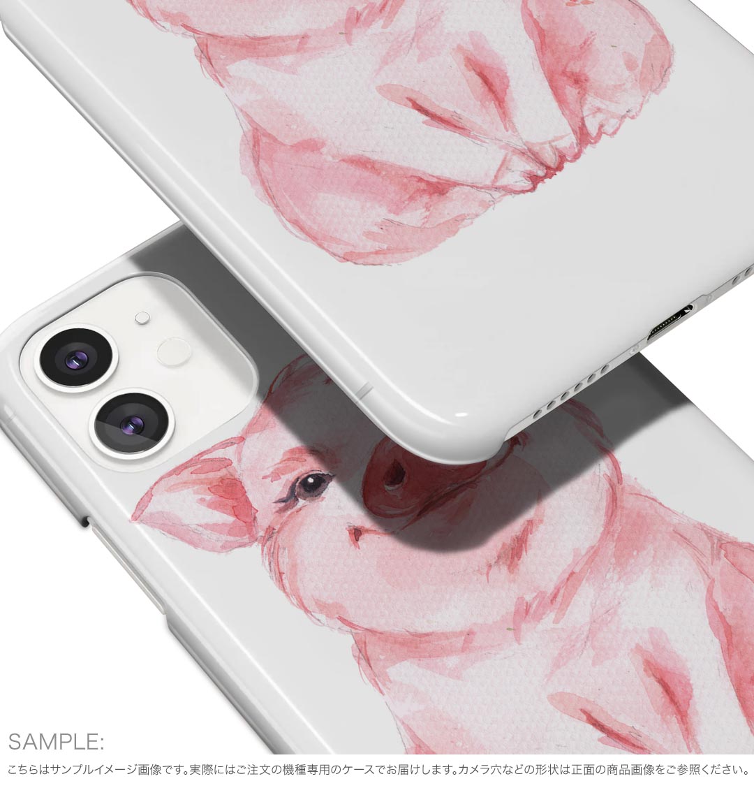 BASIO active3 KYG04 ベイシオ アクティブ3 用 kyg04 ケース カバー ハードケース 013412 豚　動物　イラスト