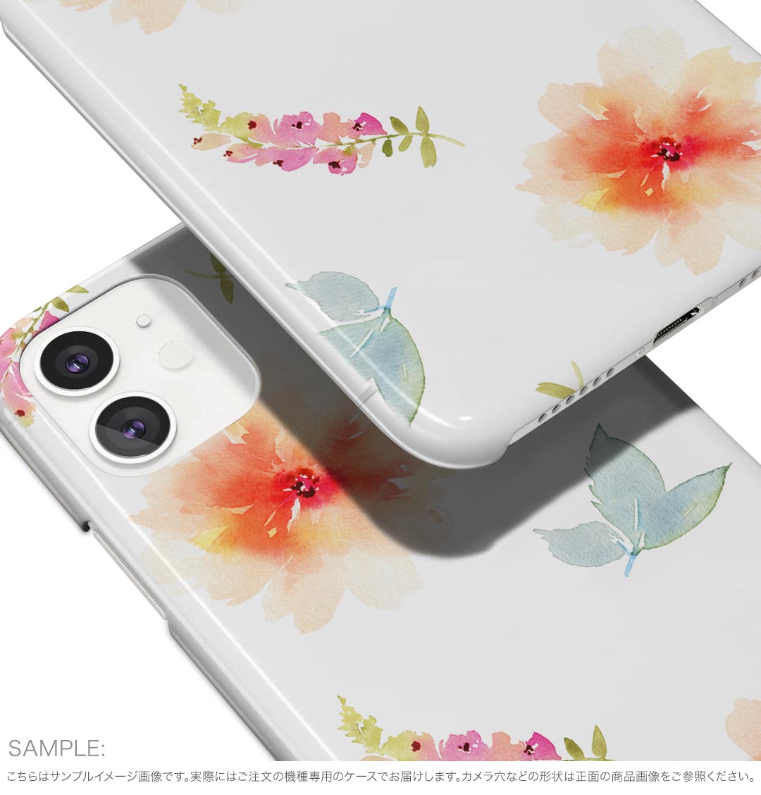 DIGNO BX3 用 A401KC / A402KC / A403KC 共通対応 ケース カバー ハードケース 013415 花　花柄　葉