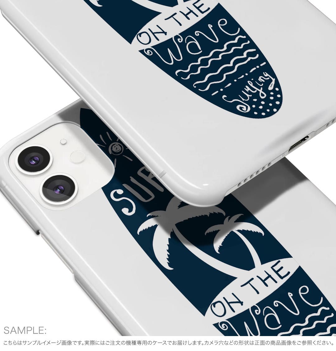 iPhone16 6.1インチ 専用 各キャリア iPhone 16 共通対応 ハード ケース iphone16 対応 ケース カバー ハードケース 013788 サーフィン　ヤシの木　海