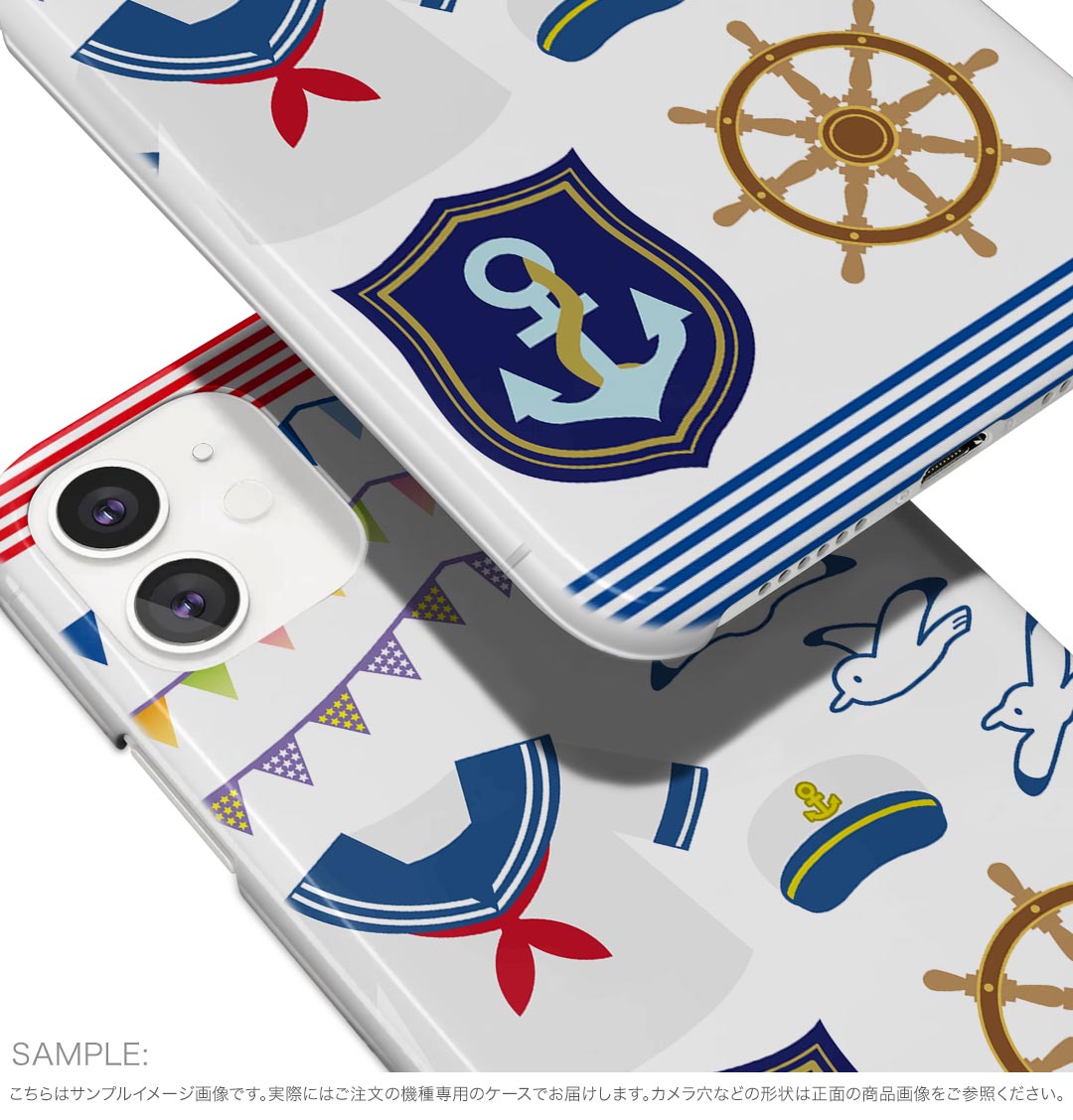 DIGNO BX3 用 A401KC / A402KC / A403KC 共通対応 ケース カバー ハードケース 014090 碇　海　貝殻