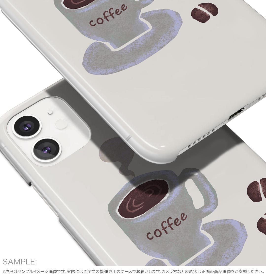 iPhone16 6.1インチ 専用 各キャリア iPhone 16 共通対応 ハード ケース iphone16 対応 ケース カバー ハードケース 014433 コーヒー　カフェ