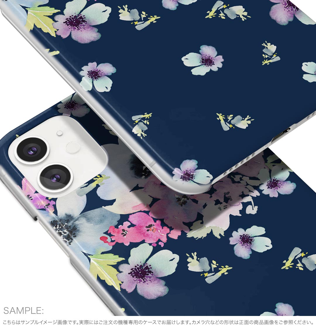 iPhone 16e 用 各キャリア 共通対応 ハードケース ケース カバー ハードケース 014554 花　　カラフル