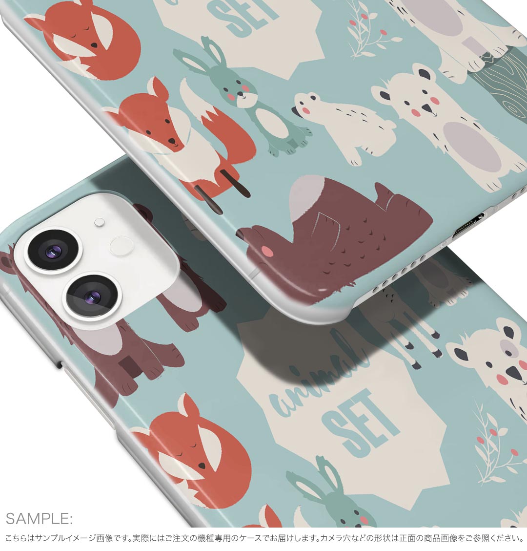 Google Pixel 9a 用 ケース 6.3インチ ハードケース pixel 9a 対応 ケース カバー 014596 動物　アニマル　キャラクター