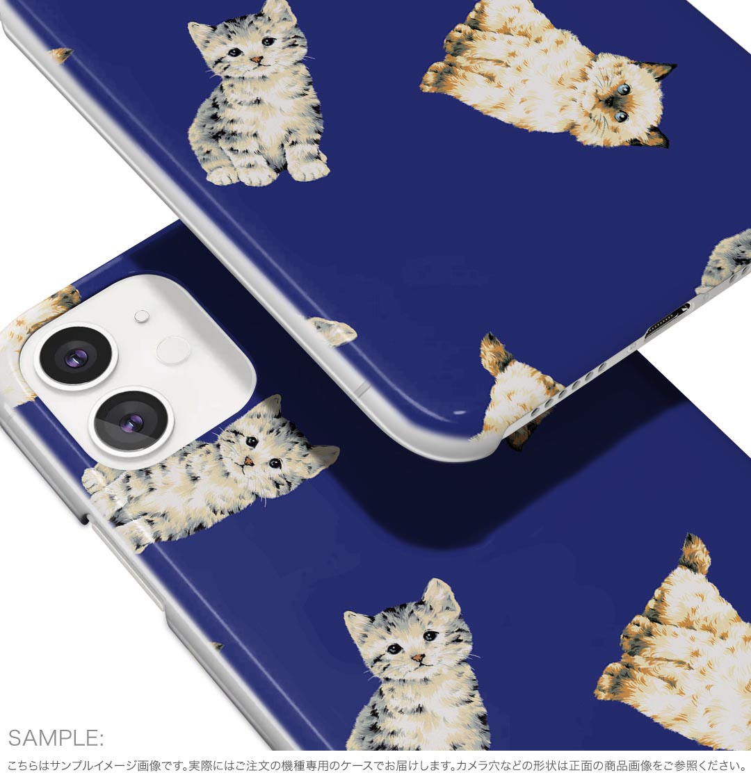 AQUOS R10 用 スマホケース SH-51F / A501SH / SH-M31 共通対応 sh51f ケース カバー ハードケース 014618 猫　動物　アニマル