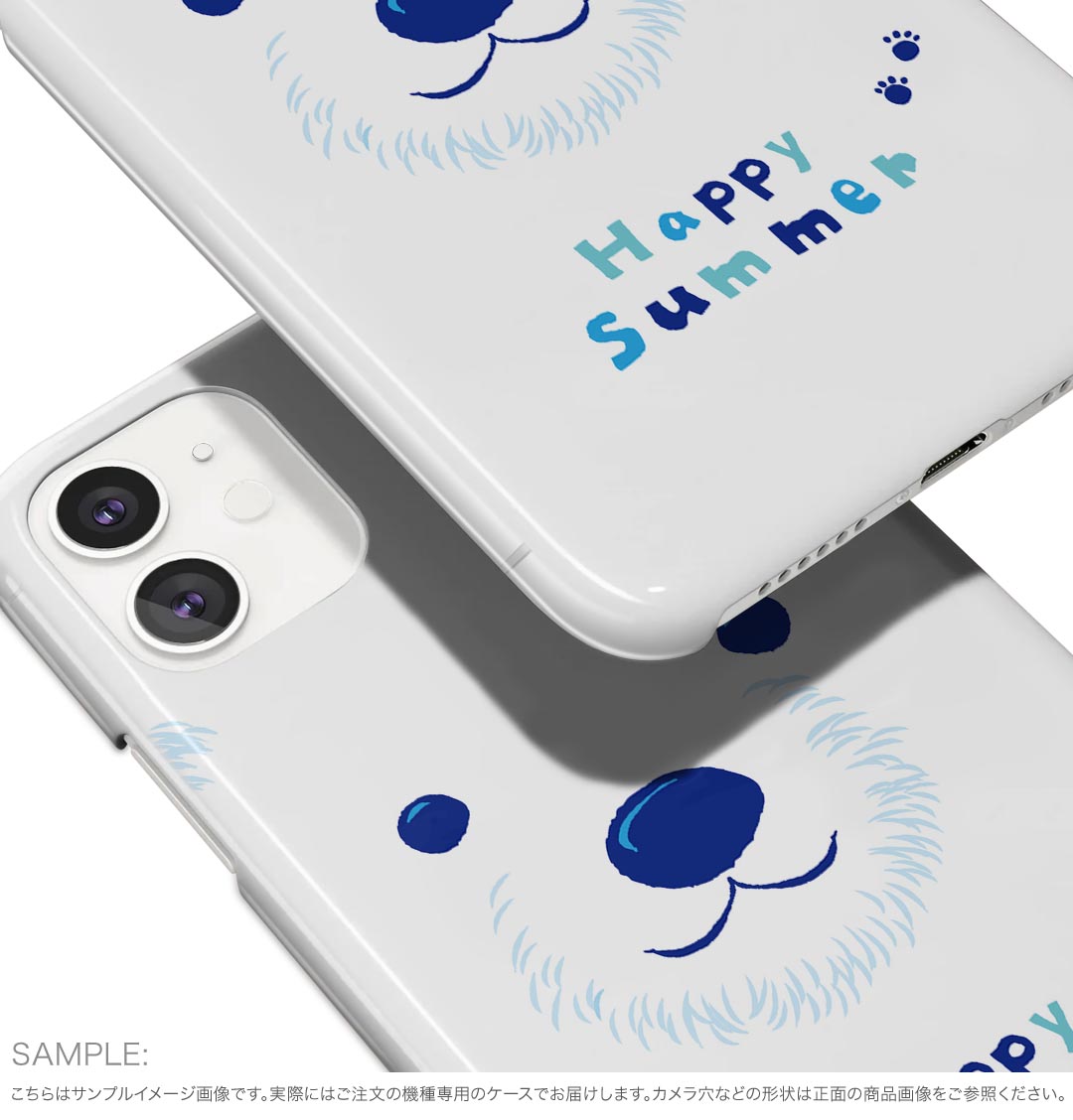 SO-52B Xperia 10 III 用 ハードケース 014627 クマ　動物　アニマル