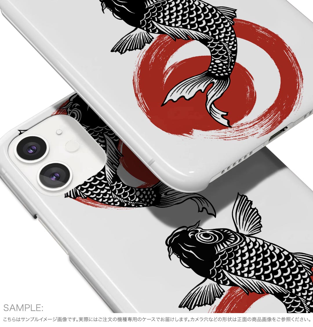 Galaxy A25 用 SC-53F / SCG33 共通対応 sc53f ケース カバー ハードケース 014644 鯉　魚　和柄