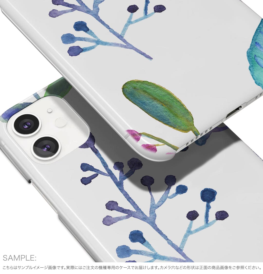 AQUOS R10 用 スマホケース SH-51F / A501SH / SH-M31 共通対応 sh51f ケース カバー ハードケース 014815 植物　素材　きれい