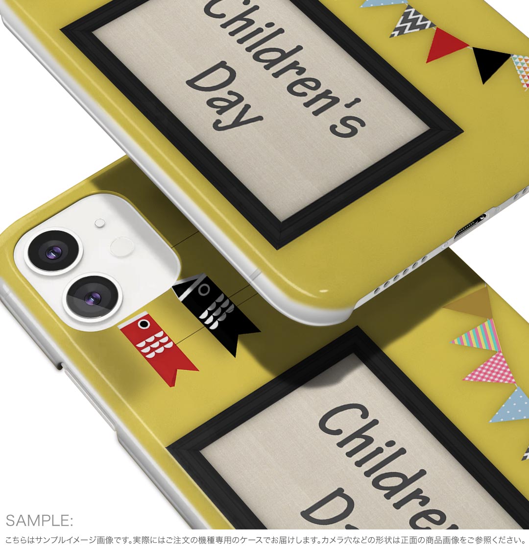 スマホケース Galaxy S21 Ultra 5G SC-52B ケース カバー 手帳 ギャラクシー S21 ウルトラ GalaxyS21Ultra5G docomo 幾何学模様 デザイン アート クリスタル 模様 レインボー 虹 ドット ストライプ 綺麗 レモン水晶 緑水晶 紫水晶 (LL)